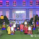 한중일 전통의상 패션쇼 이미지