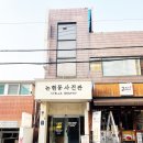 A37 | [웨딩준비#4] 스텔라그라피 촬영 후기/ 드레스 A37, S1 피팅/ 가성비 웨딩 스냅/ 세미 웨딩 촬영/ 내돈내산
