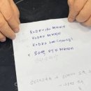 하단할머니 네이버블로그
