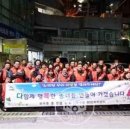 보수동행정복지센터 이미지