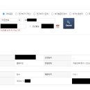 (주)대한민국여행사 이미지