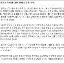 성일유통 이미지
