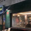 미엘치과의원 이미지