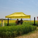 참빌이네 농장 이미지