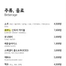 육짚 이미지