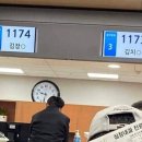 천생연분 이미지