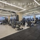피트니스 디오 이미지