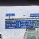 롯데리아 화성센트럴파크점 이미지