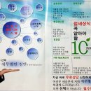 세무법인청연 이미지