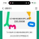 (주)에그필드