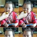 피자알볼로호평 이미지