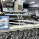 시민골프 | 의왕 중고 드라이버 보상판매 후 구매 골프 매장 추천 후기