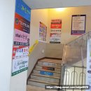 예뻐지는날스킨케어 | [쌍문 피부관리추천] 시어머니에게 점수따기! (+위치/케어종류)ㅣ솔직후기 :: 예뻐지는날 스킨&amp;바디