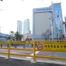 한국타이어 앞 이미지