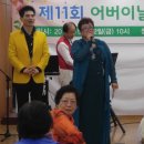 도봉동노인복지센터 이미지