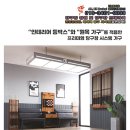 현대당구클럽 이미지