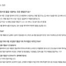 아이앤힐성형외과의원 이미지