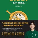럭키상사 이미지