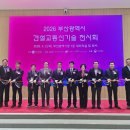 한국라이텍개발(주)