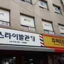 낙원상사 이미지