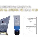 (주)대성종합통신