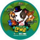 신게임PC 네이버블로그