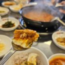 경아국수