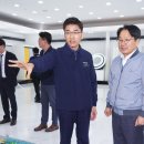 금호타이어㈜ 광주공장
