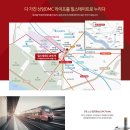 더키움공인중개사사무소 이미지