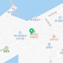 이마트24 태안백사장점 이미지