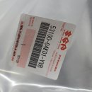 18년식 GSX-S750 앞휀다 카울 유광블랙 정품 신품 판매중 이미지