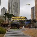 호수부영한강공인중개사사무소 이미지