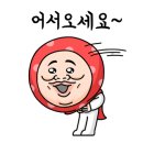 대한민국푸줏간 이미지