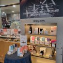 송추가마골 영등포지점 이미지