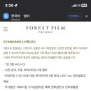 아베크스튜디오 이미지