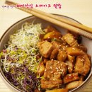 한끼돼지