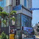 명품간장게장 | 내돈내산 장지녕간장게장 한남동본점 명품게장 후기