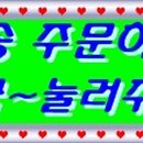 이루농장 이미지