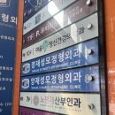 공주외가집떡