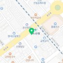 강릉에이스치과의원 이미지