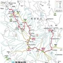 제54차정기산행 경남 왕산(2월27일) 이미지