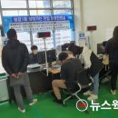 병점1동 민원실 이미지