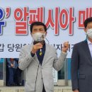 인수사