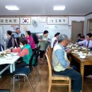 의식경로당 이미지