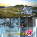 헬기하우스 이미지