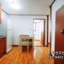효촌약국 네이버블로그