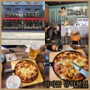 가마꿉 | 인천 당하동 맛집 가마꿉 당하본점 양념 모짜 순살 솔직 후기