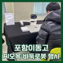 네이버블로그
