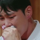 운스테이 이미지
