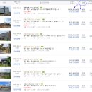 세븐일레븐 석천사거리점 이미지